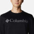 Фото #5 товара COLUMBIA Trek™ Crew sweatshirt