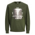 Фото #1 товара JACK & JONES Tokyo sweatshirt