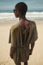 Фото #3 товара V-neck Beach Dress