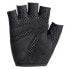 ფოტო #2 პროდუქტის BBB CoolDown short gloves