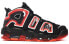 Кроссовки Nike Air More Uptempo "Laser Crimson" CJ6129-001