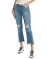 Фото #1 товара Joe’S Jeans The Scout Saprano Mid-Rise Slim Boyfriend Jean Women's Blue 24