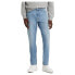 Фото #1 товара Levi´s ® 511 Slim Jeans