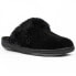 Фото #2 товара Tempur-Pedic Kensley Scuff Womens Black Casual Slippers TP6064-001