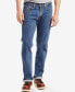 Фото #1 товара Men's 505™ Regular Fit Stretch Jeans