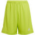 Фото #1 товара Adidas Entrada 22 Jr HC5065 shorts