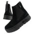 Фото #1 товара Buty botki Puma Mayze Chelsea Suede [382829 01]