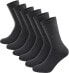 Фото #2 товара Socks Men Women 12 Pairs Unisex Cotton Socks Black for Sports Business Work Socks