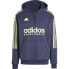 ADIDAS House Of Tiro FT hoodie Legend Ink / Almost Yellow, M - фото #4