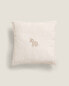 Children’s linen donkey cushion