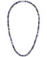 ფოტო #2 პროდუქტის Men's Marine Star Beaded 22" Necklace in Sterling Silver