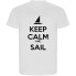 Фото #1 товара KRUSKIS Keep Calm And Sail ECO short sleeve T-shirt