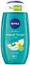 Фото #1 товара Duschgel "Hawaii Flower & Oil" - NIVEA hawaiian bliss & oil shower gel 250 ml