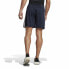 Фото #6 товара Спортивные мужские шорты Adidas Designed to Move Темно-синий