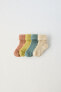 Pack of 4 coloured socks