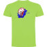 ფოტო #1 პროდუქტის KRUSKIS Nautilus short sleeve T-shirt