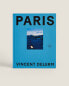 Фото #2 товара Atelier saint lazare paris book