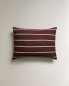 Striped cotton cushion cover x tensira