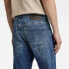 Фото #5 товара G-STAR Triple A Regular Straight jeans