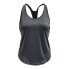 Under Armour Tech Vent Tank