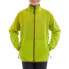 Фото #1 товара ALTURA Airstream jacket