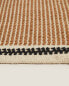 Non-slip striped jute rug