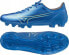 Mizuno Buty Mizuno Alfa Select FG P1GA246527