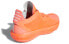 Баскетбольные кроссовки adidas D lillard 6 FX2040