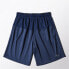 Фото #1 товара Спортивные брюки Adidas Basemid Short M