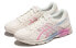 Asics Gel-Contend 4 T8D9Q-110 Running Shoes