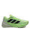 Фото #22 товара ID2808-E adidas Adıstar 2 M C Erkek Spor Ayakkabı Yeşil