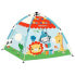 Фото #1 товара DEQUBE Fisher Price: Forest Xl Store With 20 Balls