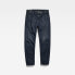 G-STAR Grip 3D Relaxed Tapered Jeans