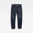 Фото #4 товара G-STAR Grip 3D Relaxed Tapered Jeans