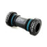 Фото #2 товара TRIPEAK BSA Rotor TT Steel 24 mm bottom bracket cups