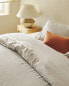 Фото #1 товара Duvet cover with narrow stripes