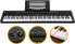 McGrey SK-88 Keyboard Super Kit - Beginner's Keyboard in Stage Piano Look with 88 Light Keys - 146 Sounds - Includes Sustaining Pedal, Keyboard Stand, Stool and Headphones - Black