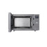 Фото #1 товара Panasonic NN-CD58 - Countertop - Combination microwave - 27 L - 1000 W - Rotary - Touch - Stainless steel