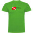 ფოტო #1 პროდუქტის KRUSKIS Diving Passion short sleeve T-shirt