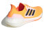 Кроссовки Adidas Ultraboost 22 HR1029