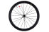 Фото #1 товара Mavic Ksyrium Pro Carbon Fiber SL UST Front Wheel, 700c, TLR, 12x100mmTA, 24H,CL
