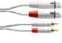 Фото #1 товара Cordial CFU 1.5 FC-SNOW - 2 x RCA - Male - 2 x XLR (3-pin) - Female - 1.5 m - White