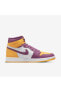 Фото #1 товара Кроссовки Nike Air Jordan 1 Retro High Og Brotherhood