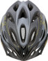 Nils Extreme Kask rowerowy na rolki/deskorolkę Nils Extreme MTW291 szaro-czarny rozmiar M (51-60CM) - фото #6