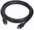 Gembird 4.5m HDMI M/M - 4.5 m - HDMI Type A (Standard) - HDMI Type A (Standard) - Black