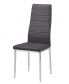 Фото #10 товара Chapman Modern Living Side Chairs, Set of 2