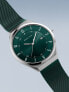 Фото #2 товара Наручные часы MVMT Cali Diver Automatic Stainless Steel Bracelet Watch 40mm.