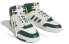 adidas originals Drop Step 舒适潮流 轻便耐磨防滑 高帮 板鞋 男女同款 白绿 / Кроссовки Adidas originals Drop Step FZ5712