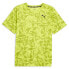 Фото #1 товара Puma Fit Ultra Breathe Graphic Print Crew Neck Short Sleeve T Shirt Mens Green C