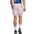 ADIDAS Us Series 2 In 1 S 7´´ Shorts